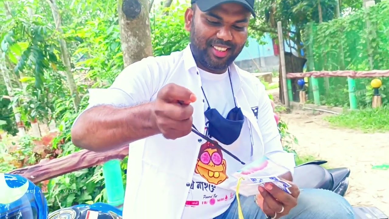 My First Couple Vlog Muksudpur Park। @sobujahamed