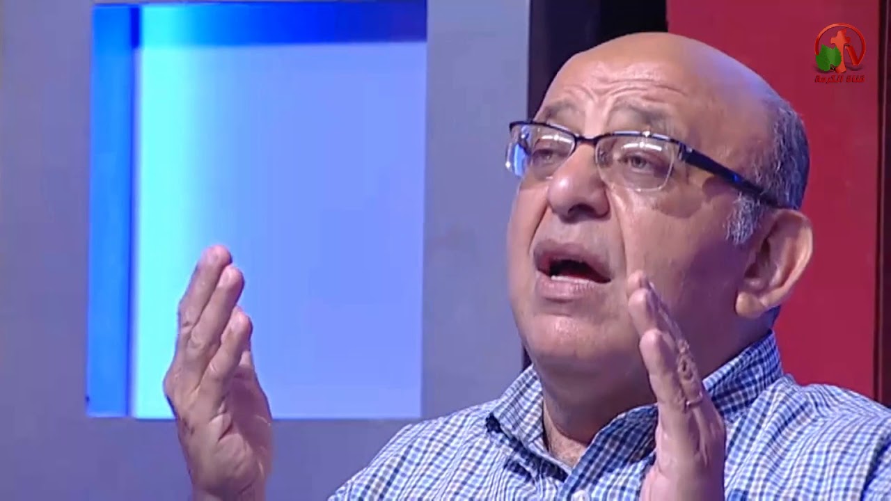 كيف تتعامل مع الضغوط النفسية؟ - ساعة ونصف مشورة - Alkarma tv