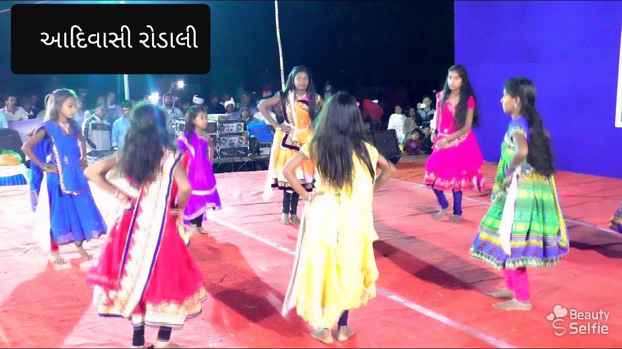 આદિવાસી રોડાલી ડાન્સ ॥ aapu aadivasi logu  me