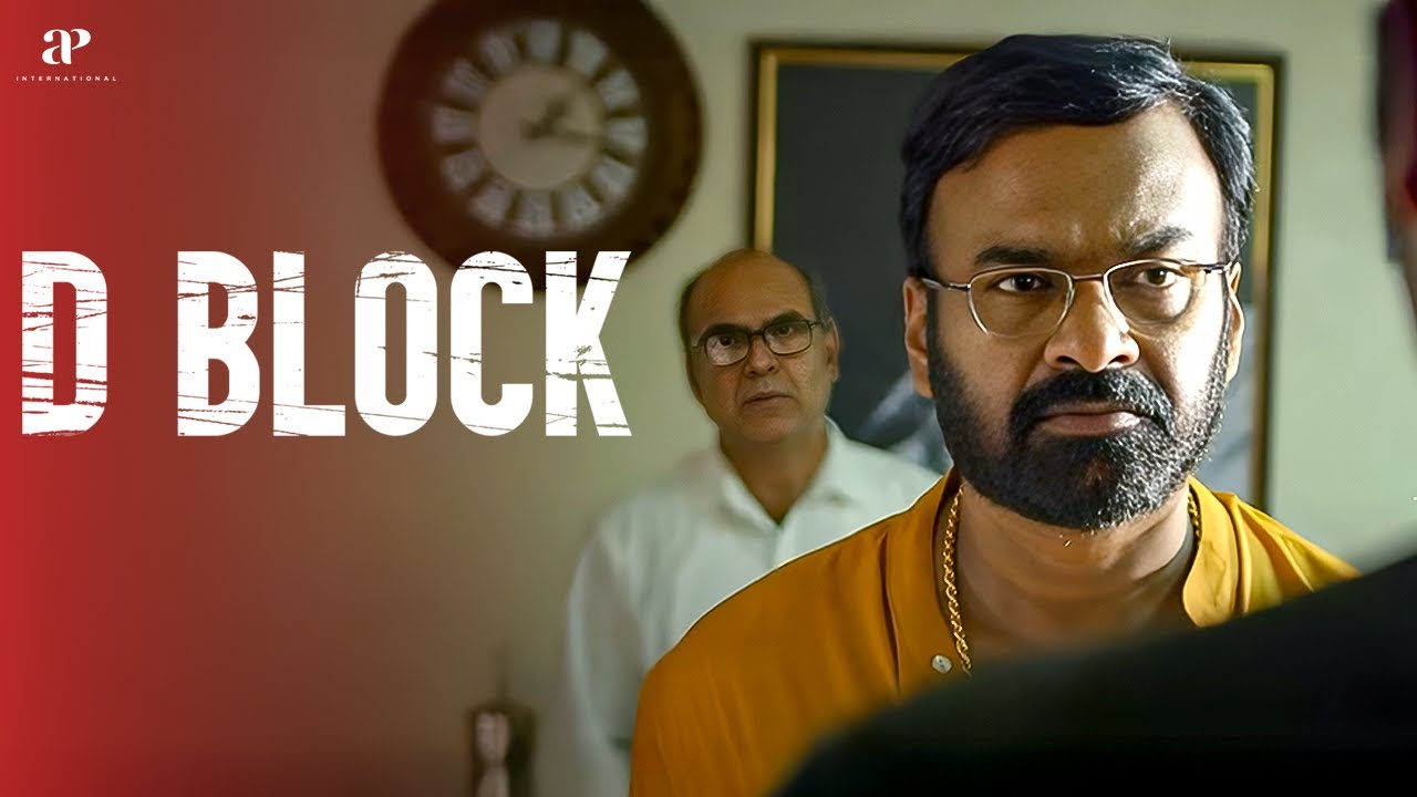 அந்த 8 பொண்ணுங்க எப்படி இறந்தாங்கனு கண்டுபிடிக்கணும்! | D Block Best Scenes | Arulnithi | Avantika
