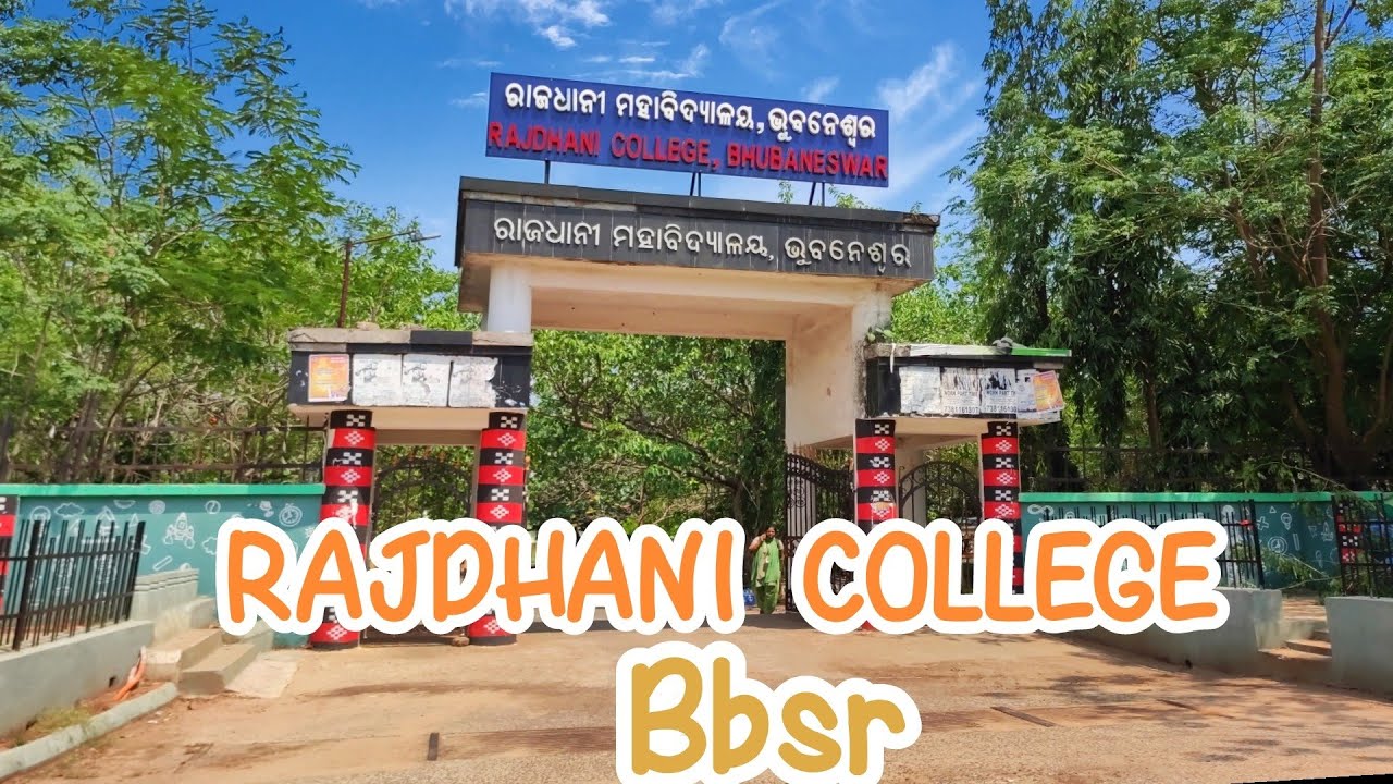 Rajdhani College Bhubaneswar//Rajdhani College#rajdhanicollege