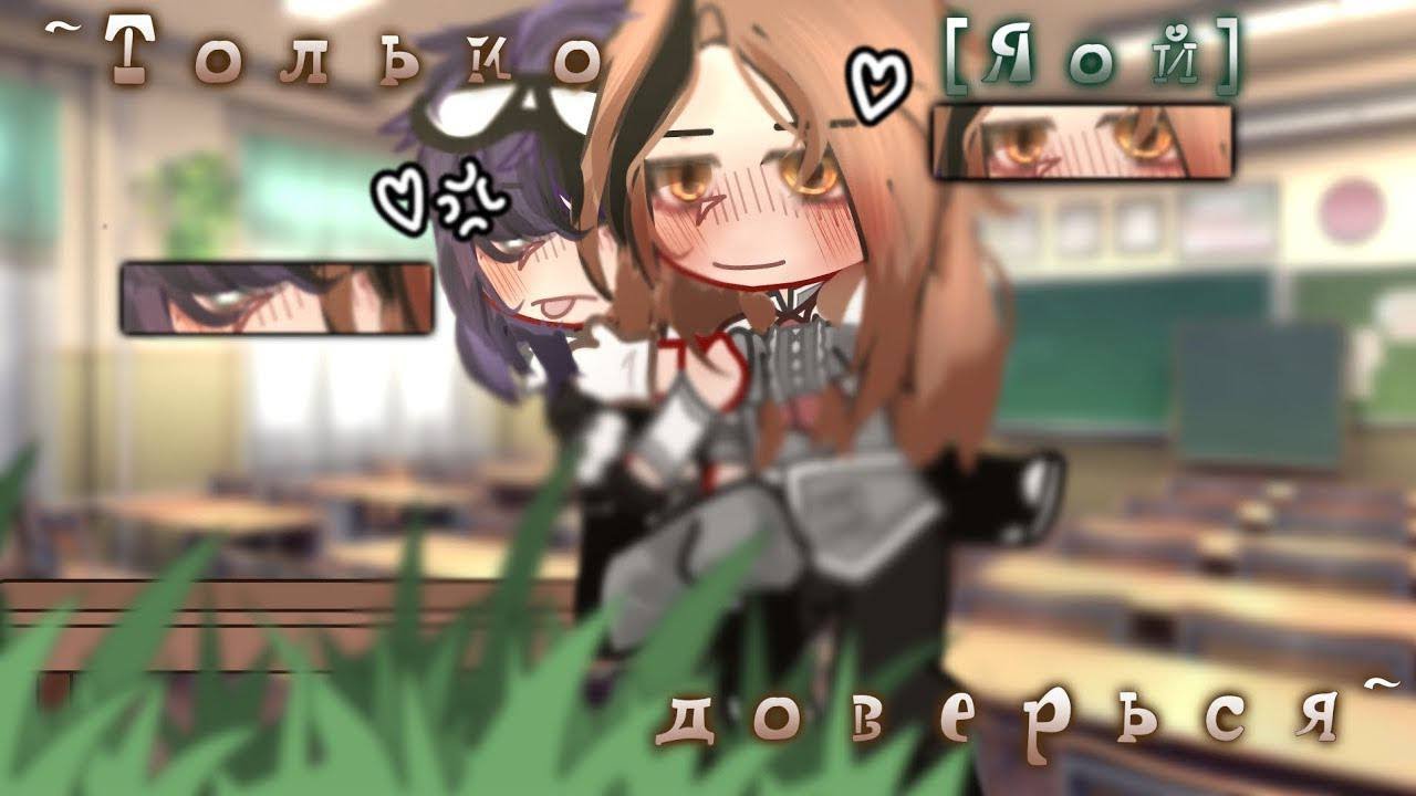 [Озвучка] 