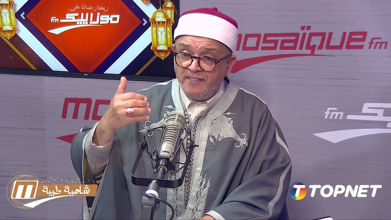 الفرق بين الروح والنفس في القرآن الكريم