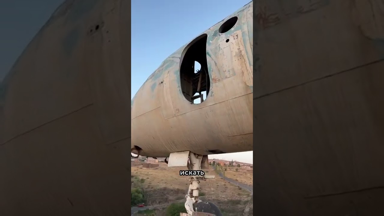 😮 ПОПАЛА в спрятанный пассажирский САМОЛЕТ ✈️