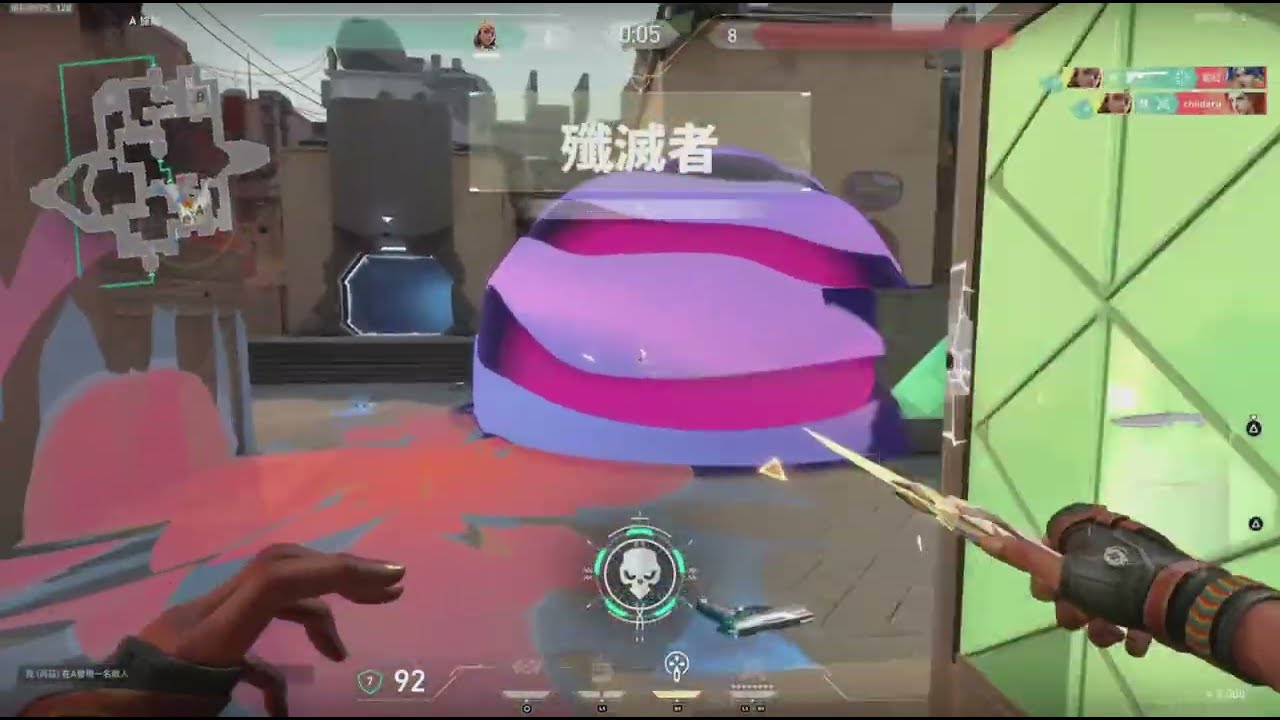 (CSヴァロ)🎮フィジ上げしたい人の感度とクロスヘア🎮感度とクロスヘアは動画の最後にあります✨