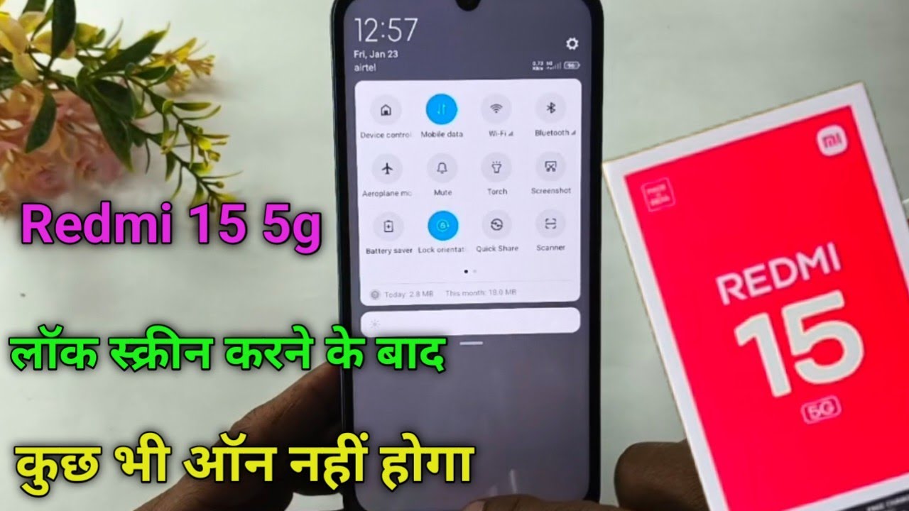 Redmi 15 5g me lock screen par control centre kaise band kare | Redmi 15 5g control centre off 