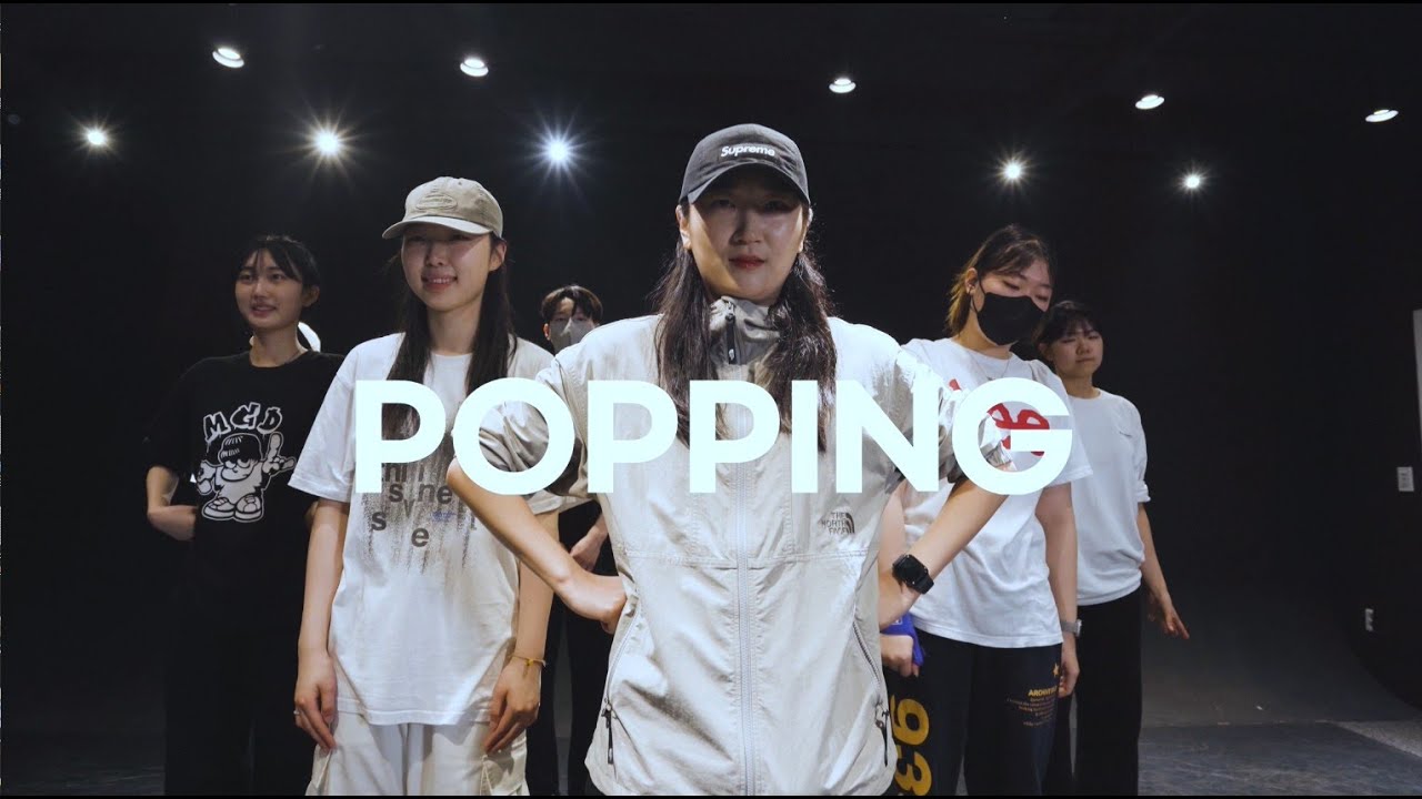 [사창점] Popping class T. Hyosim
