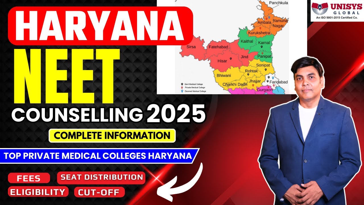 Haryana NEET Counselling 2025 - Complete Guide for Admission | Haryana MBBS Admission 2025