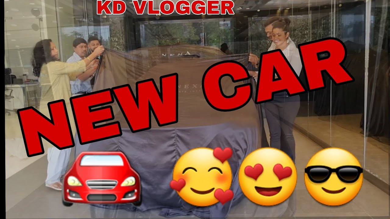 || New Car || Hamari Nayi Gaadi ||  🚘 @kdvlogger44 ||