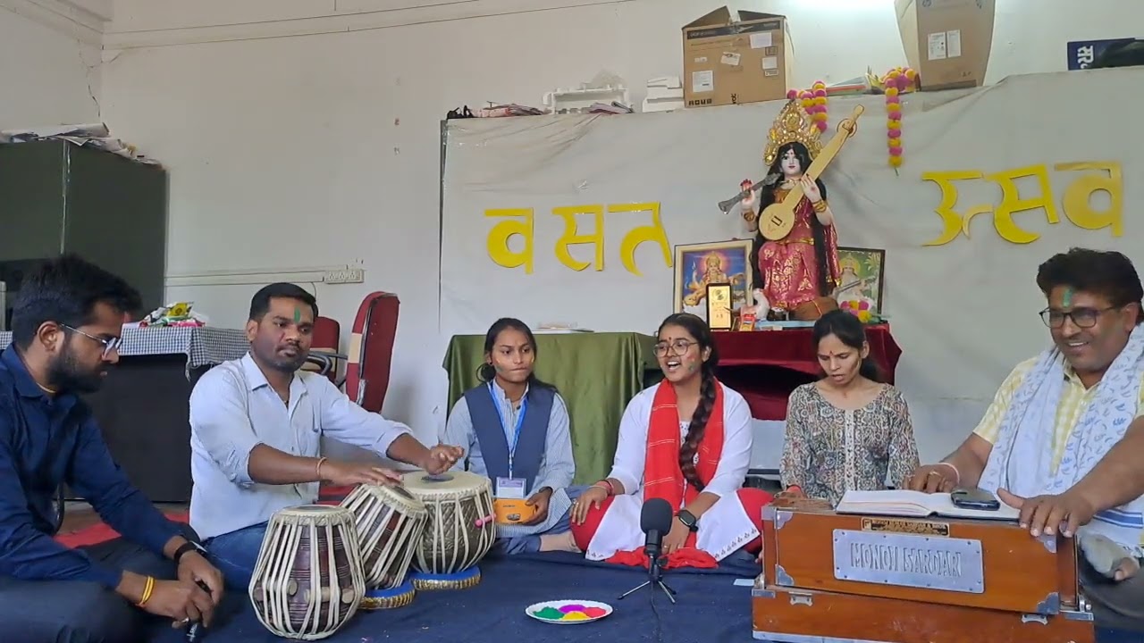 मिथिला में राम खेलै होरी मिथिला में / संगीत विभाग / पंडित शंभू नाथ विश्वविद्यालय शहडोल 