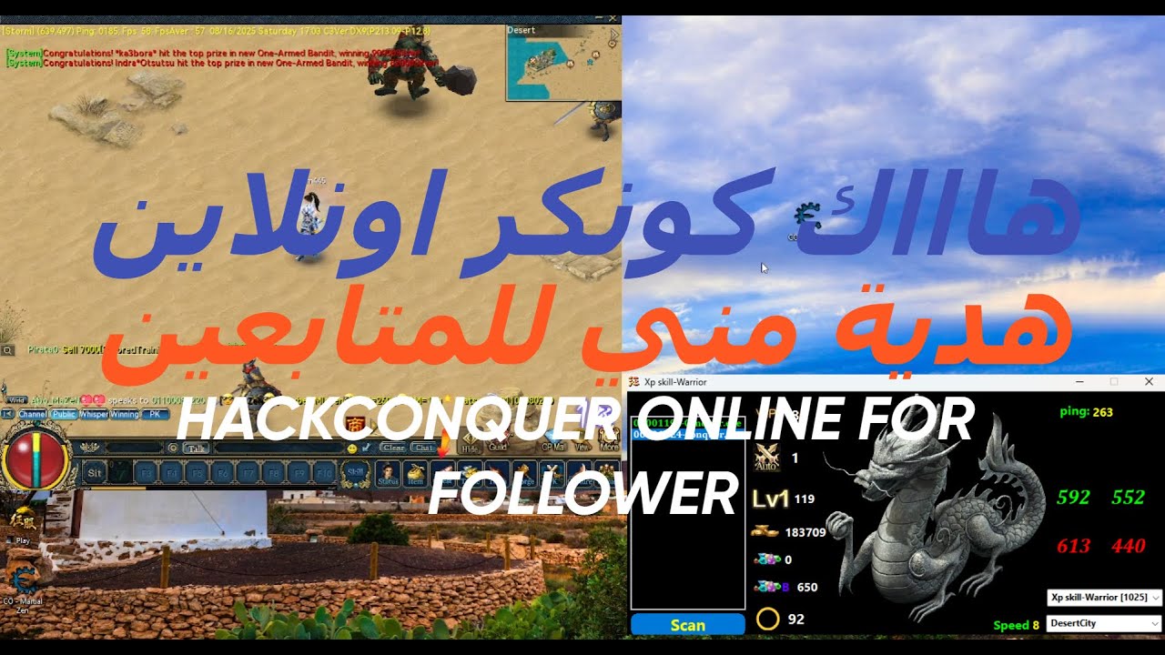 اسف لاني بقالي كتيير منزلتش فديوهات + هدية ليكم برنامج اوتو هانت علي قد الحال ❤️😍