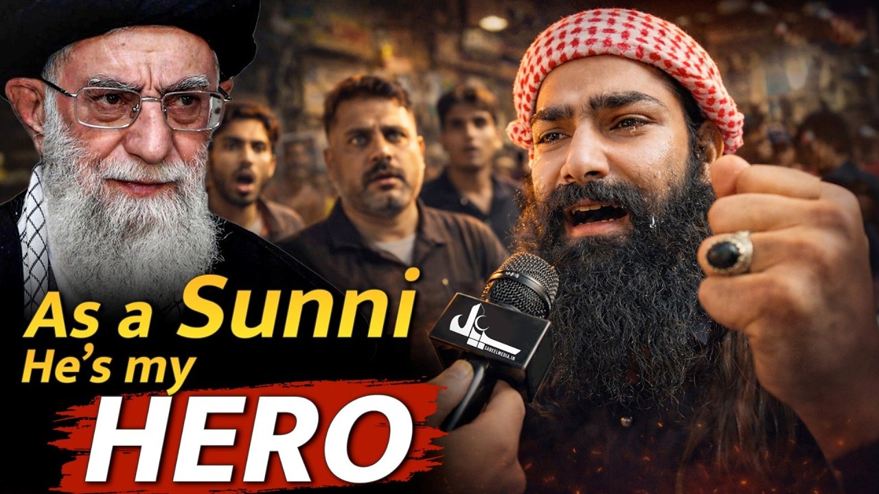 Sunni Muslims React to the Martyrdom of Imam Khamenei