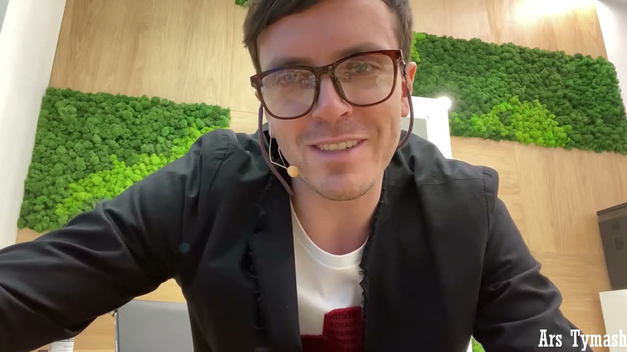 Импровизация|Артон|Не смотри