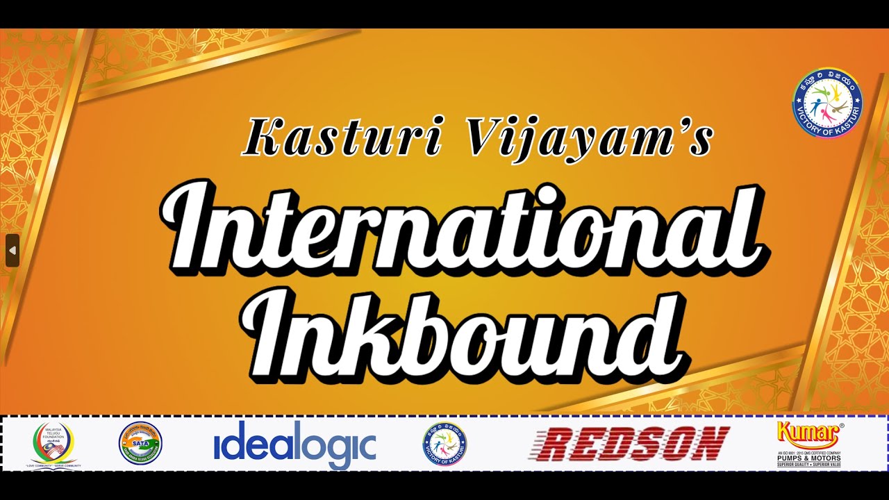 Our Authors are Our Celebrities! | Highlights from International Inkbound 2025 at Telugu University