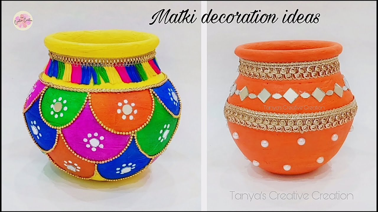 Easy Matki decoration ideas for janmashtami | Kalash decoration ideas | diy crafts