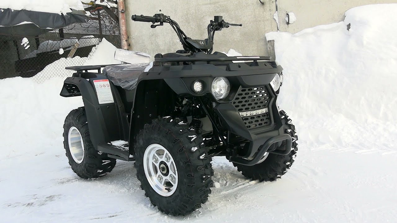 ATV LINHAI M-150. Отличающийся 