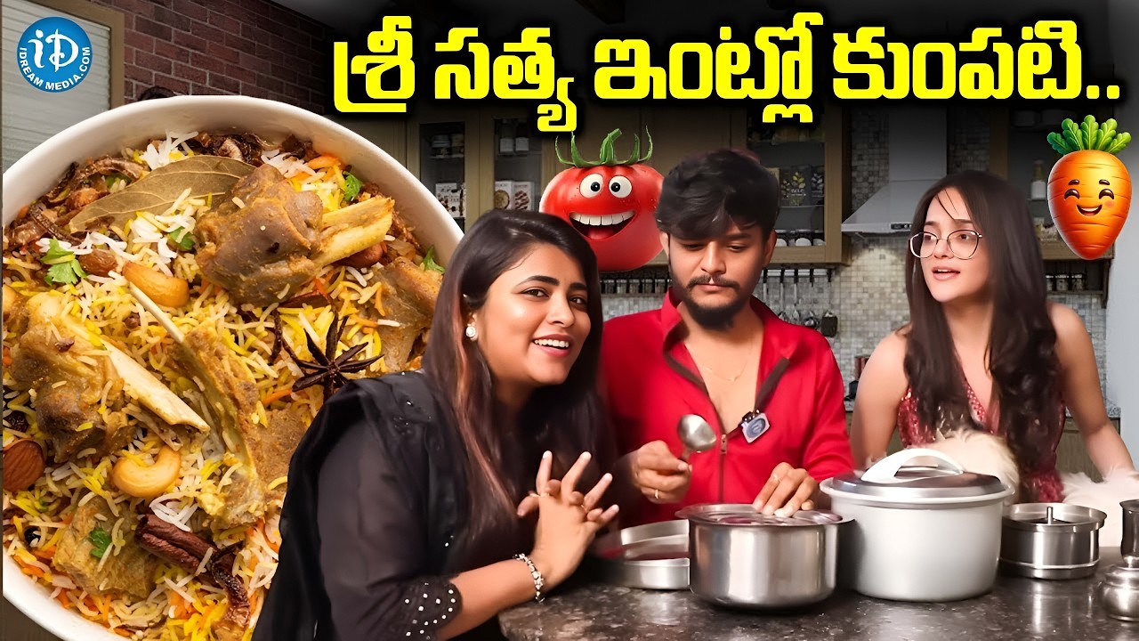 శ్రీ సత్య ఇంట్లో కుంపటి.. | Serial Actress Sri Satya Home Tour | Geetu Royal Anchor Dhanush
