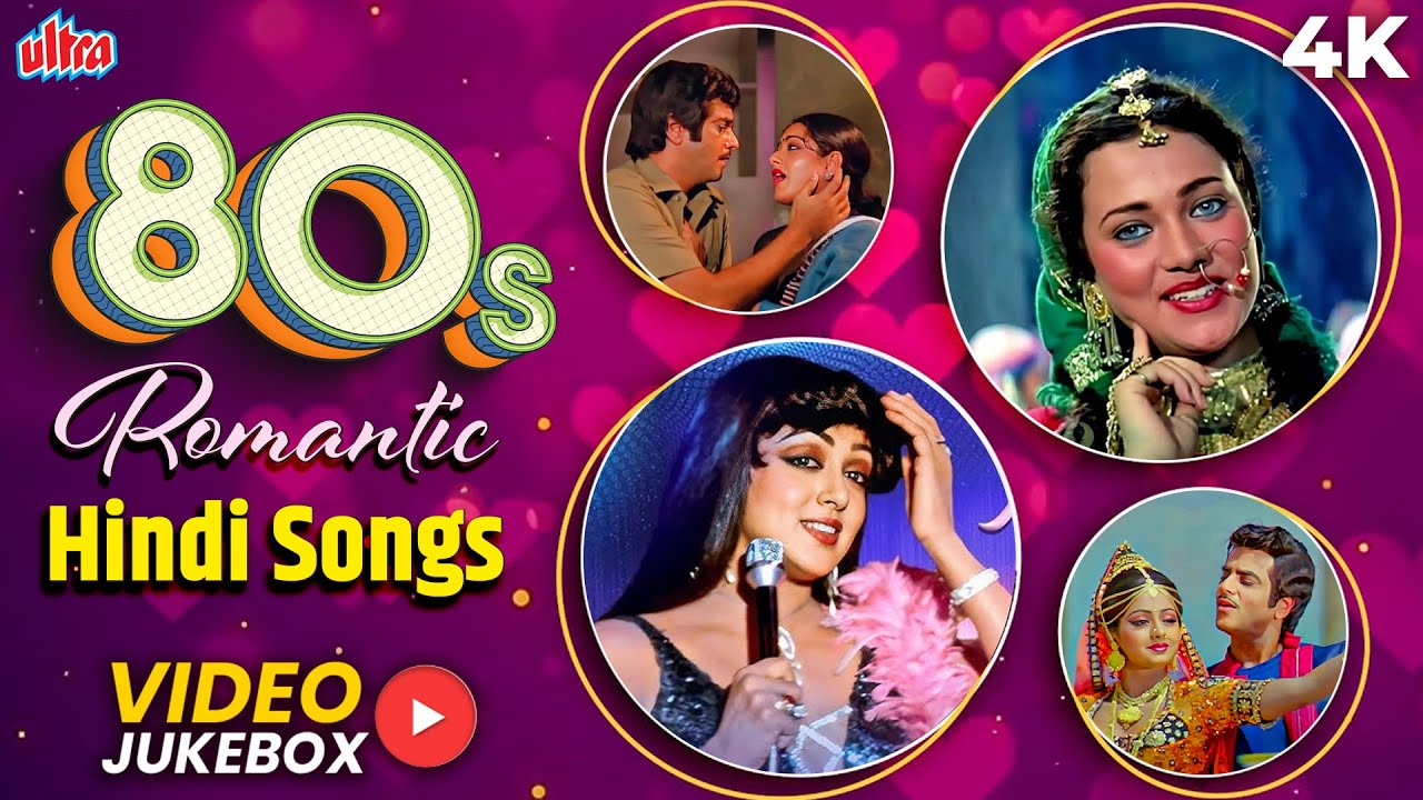 दिल को छू लेने वाले 80s के गाने 💘 80s Romantic Hindi Songs Jukebox | Valentine Week Special