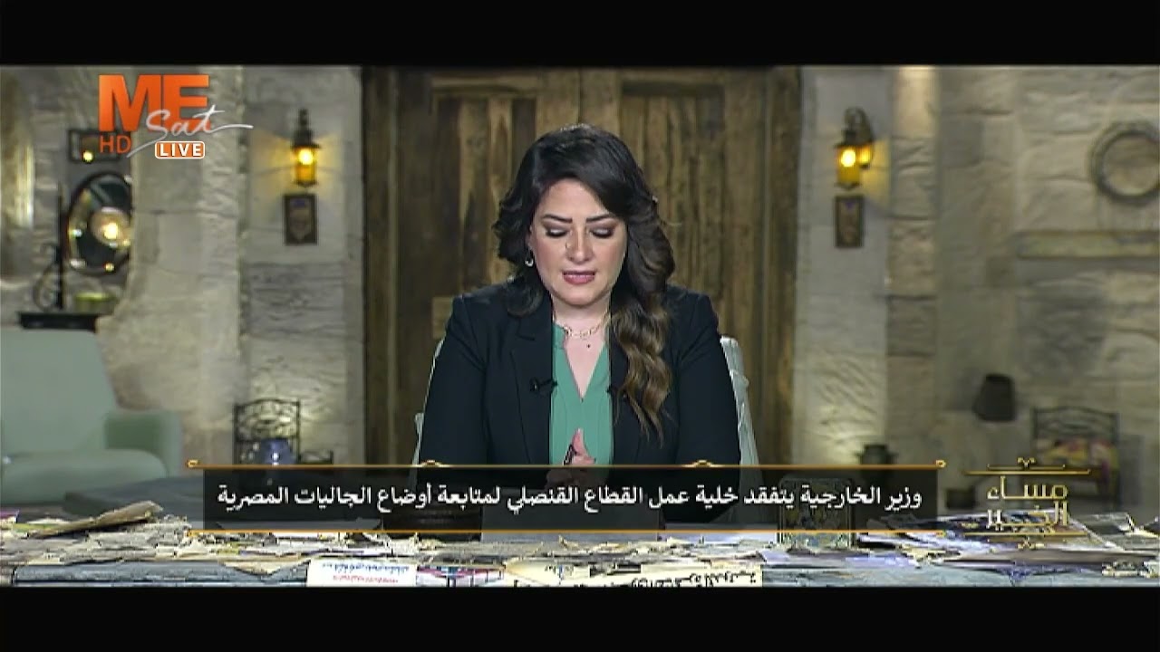 ألفت كمال: محظوظون برؤساء مصر لأنهم لم يسمحوا بوجود قواعد أمريكية داخل مصر!!