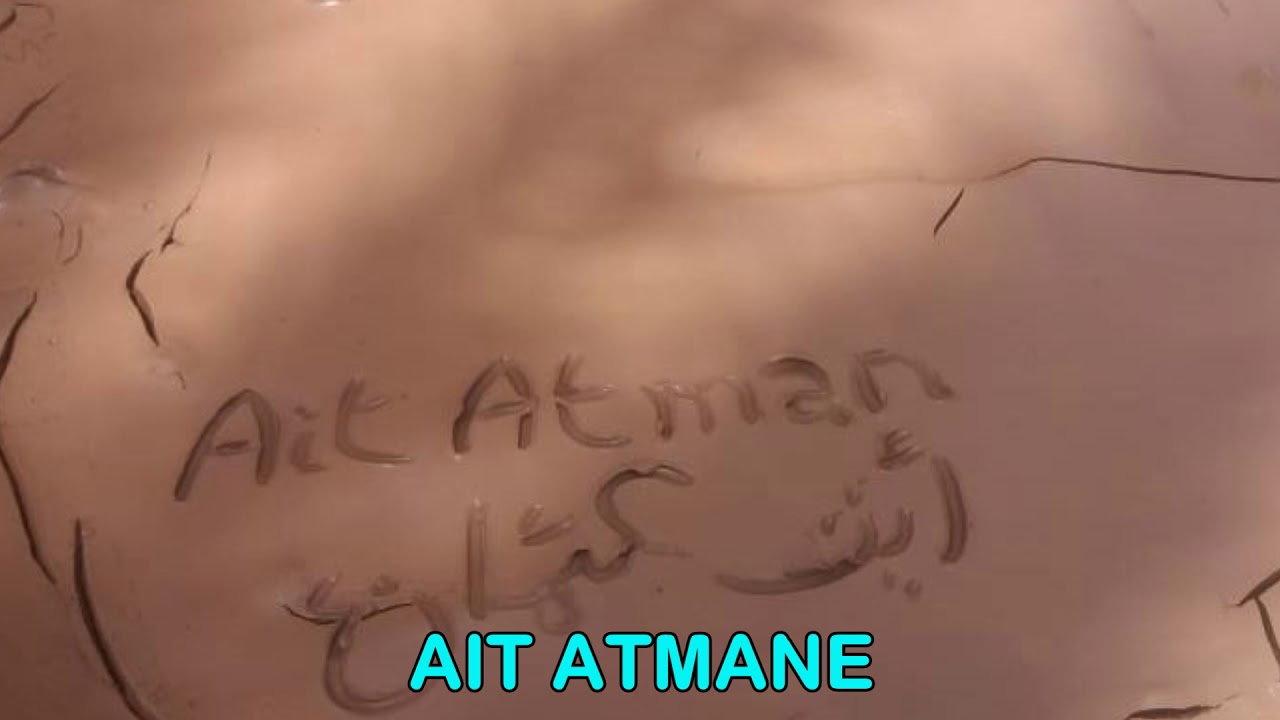 AIT ATMANE - September 2018
