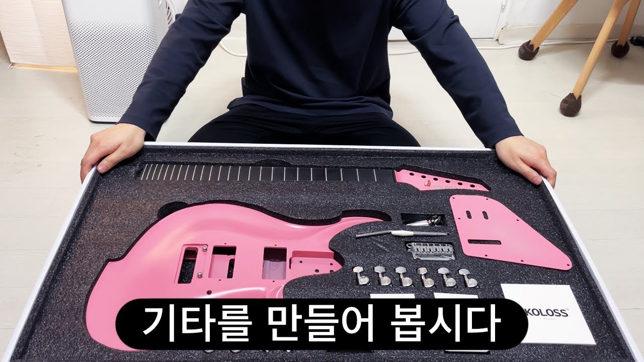 일렉기타는 사드세요..... 제발
