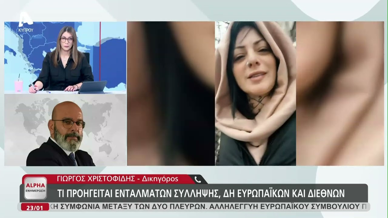 Γιώργος Χριστοφίδης για Annie: Προσωπικά δεδομένα, ψευδείς ειδήσεις και η ουσία των αναρτήσεων