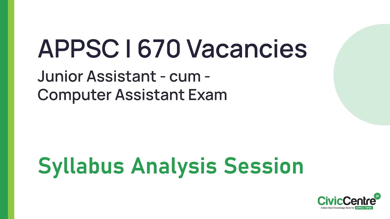 APPSC Junior Assistant cum Computer Assistant Exam Syllabus Analysis Session