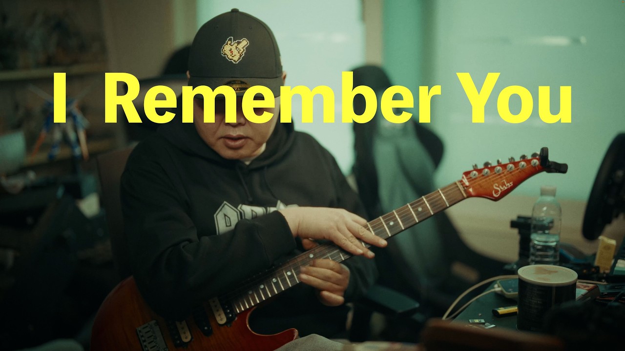 I Remember You  Guitar Solo Cover