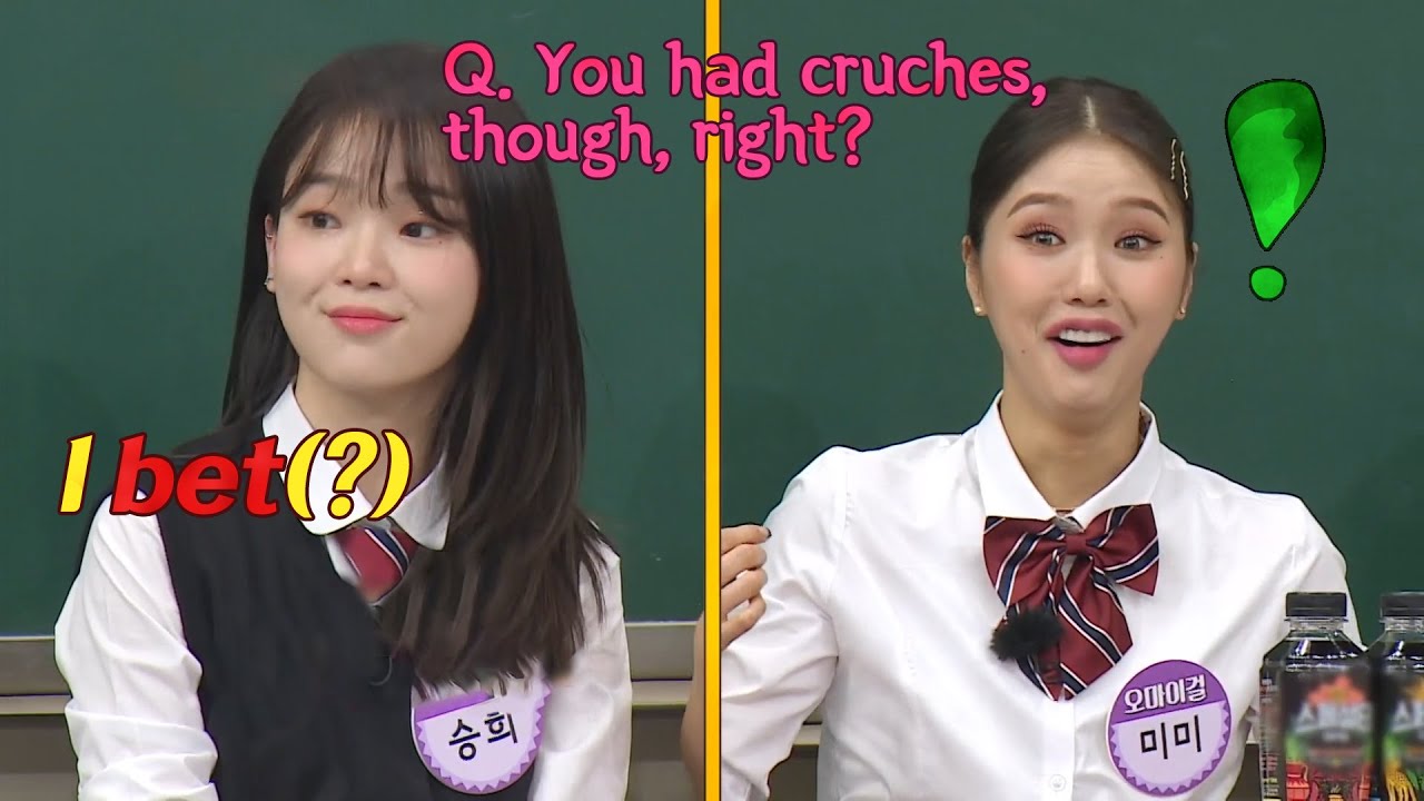 You had cruches, though, right? I Bet(?) Oh My Girl Baffling Trainee Rules