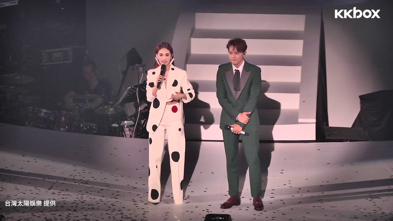 楊丞琳揪初戀小鬼合唱 淚崩道歉 ：當時自以為紅 甩開你的手｜KKBOX