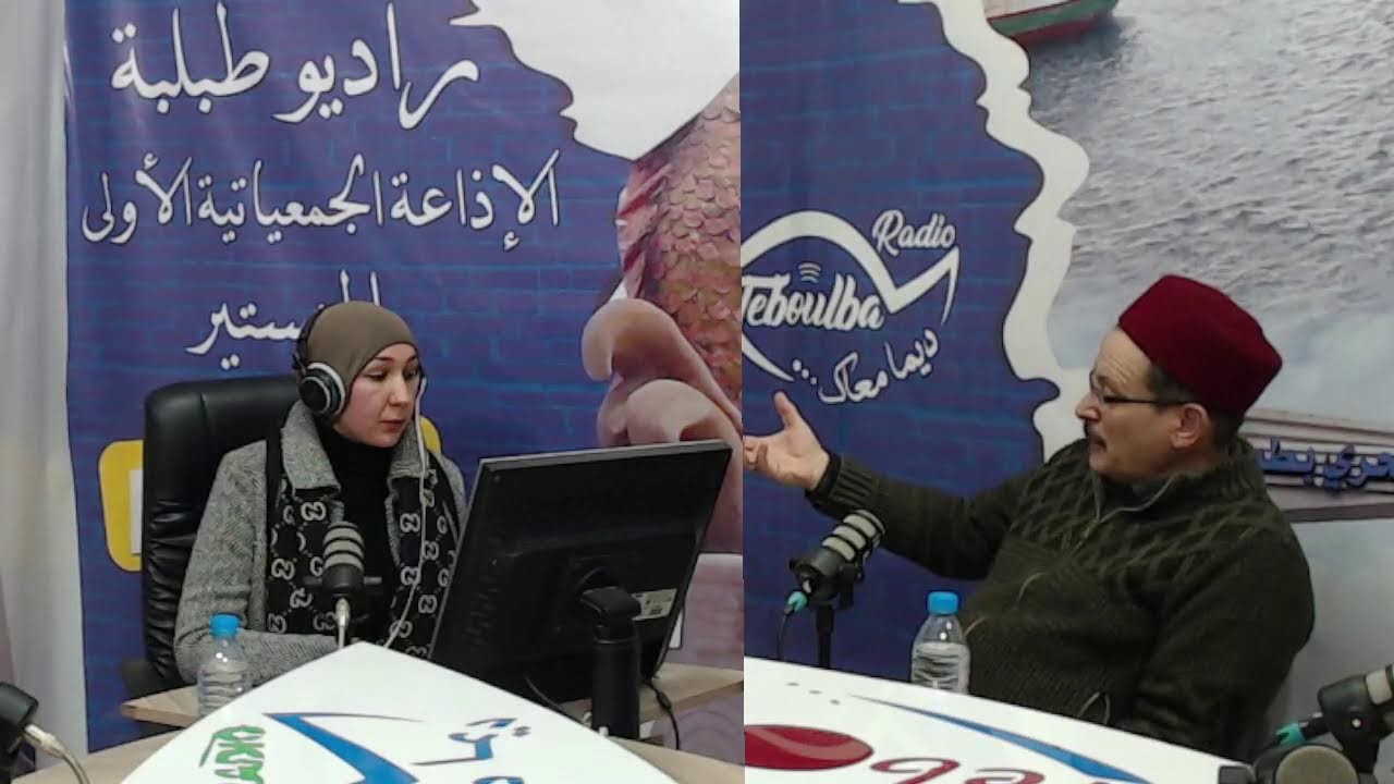 برنامج أصل و فصل إعداد وتقديم إبتسام البدوي