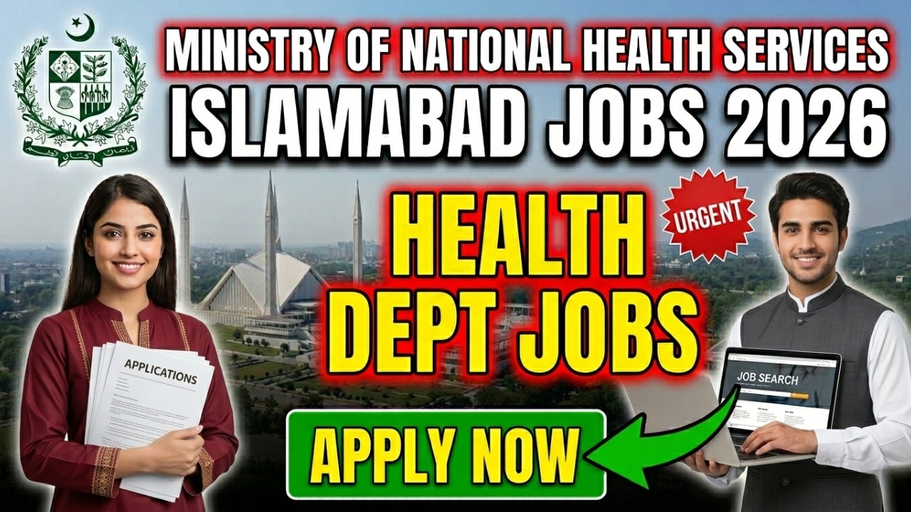 Health Department Islamabad Jobs 2026 | Latest Govt Jobs in Islamabad | Apply Online NHRC Jobs 2026