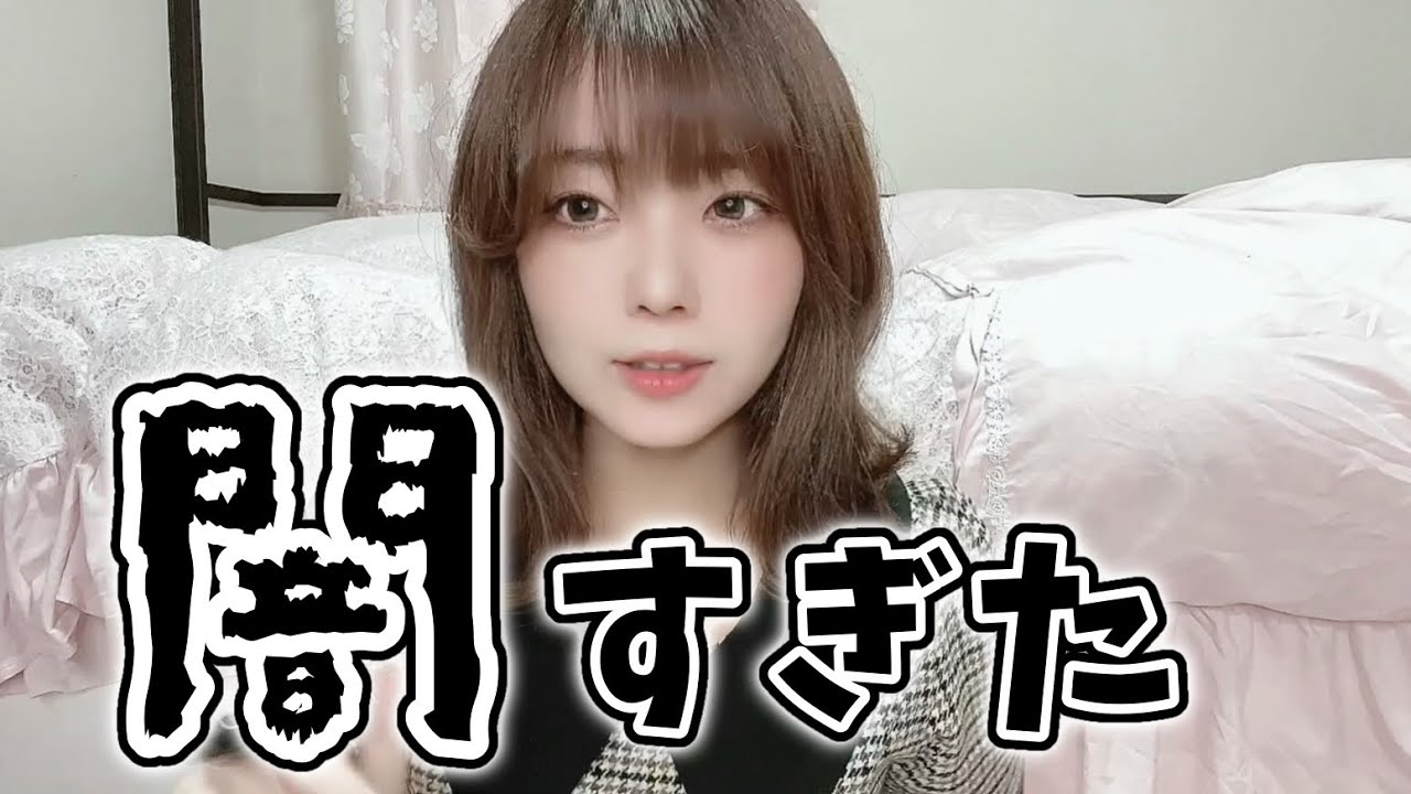 【ご報告】事務所を辞めた理由を初めて話します。