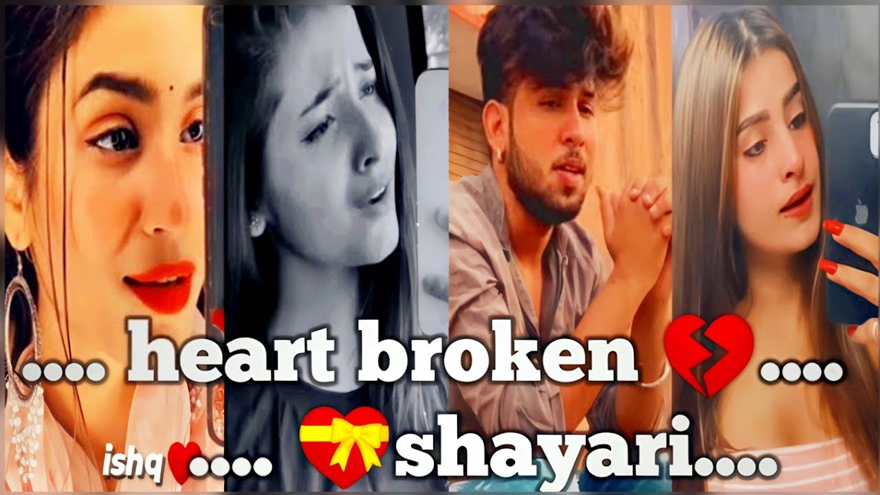 Sad Love Shayari | Breakup Shayari | Heart Touching Poetry | Hindi Shayari