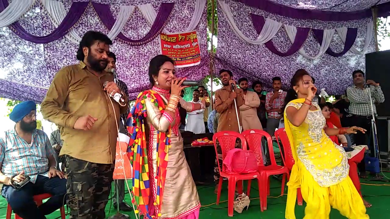 Satnam. Sagar. Live