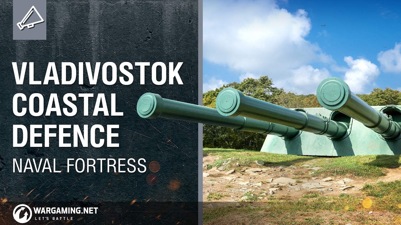 Vladivostok Coastal Defence