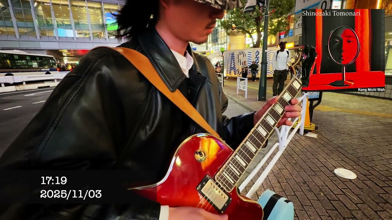 Shibuya Blues 150 bpm F 2025:11:3 17:12