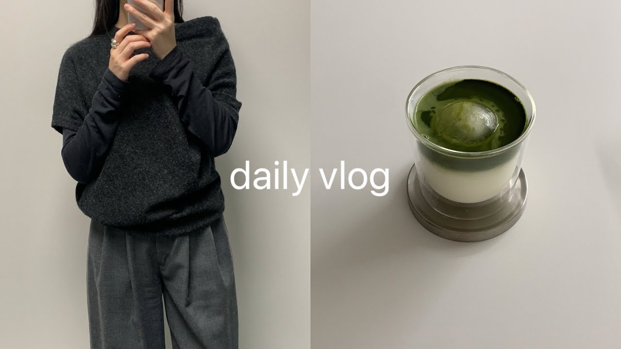 Vlog 직장인브이로그 | 데일리룩 | 출근룩 | 얼바닉 | 모노하 | 로우클래식 | 아비에무아 | 프라다립밤 | 라라스윗 | 말차라떼 | 파스타 만들어 먹기 | 생딸기주스