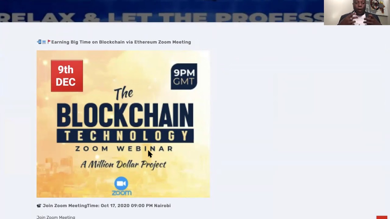 Технология смарт-контрактов Ethereum