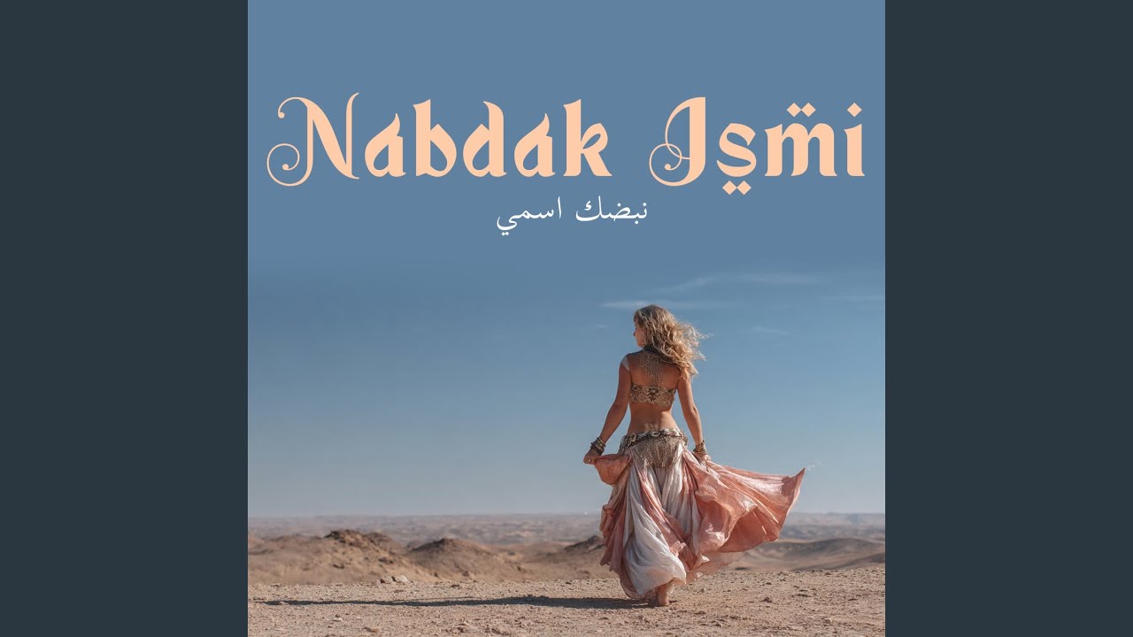 Nabdak Ismi
