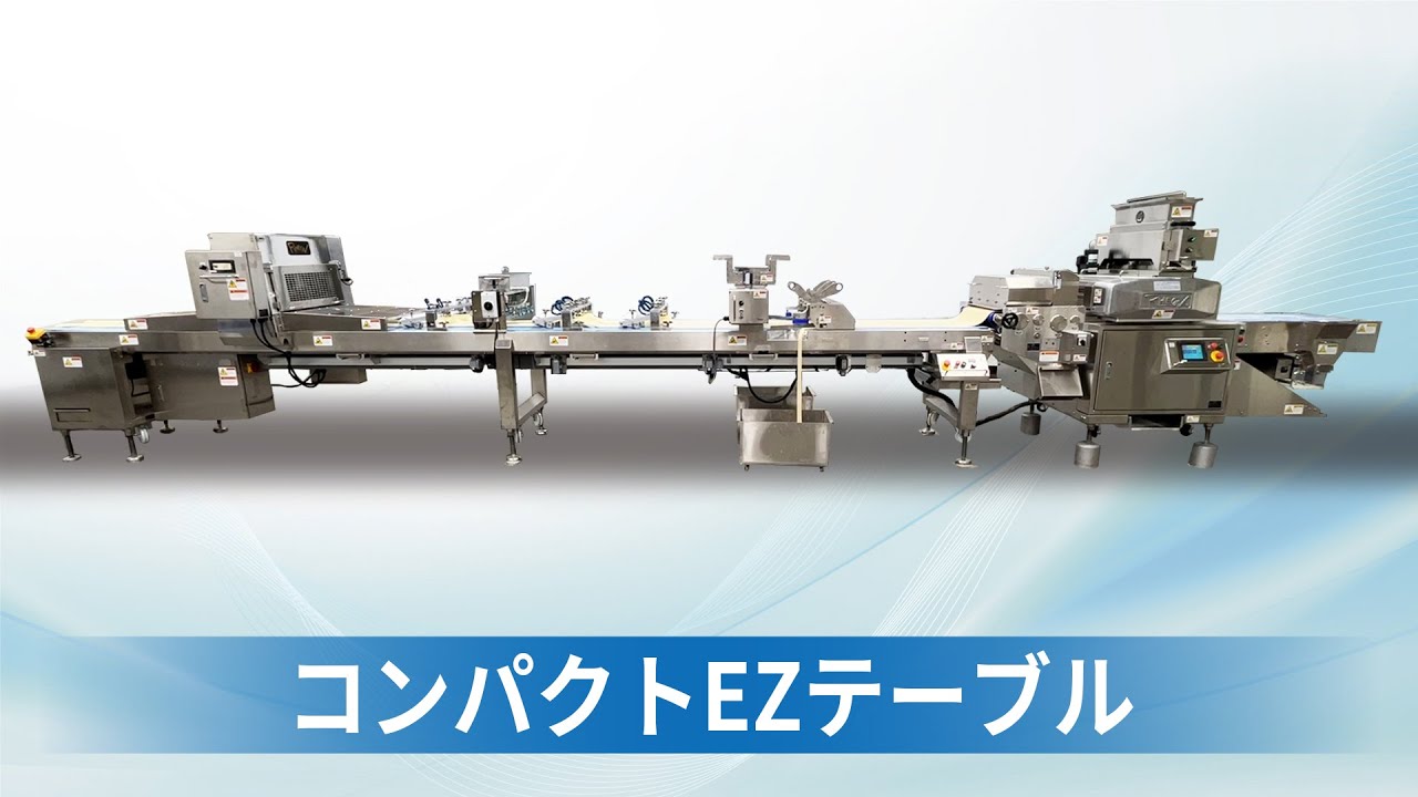 コンパクト EZテーブル