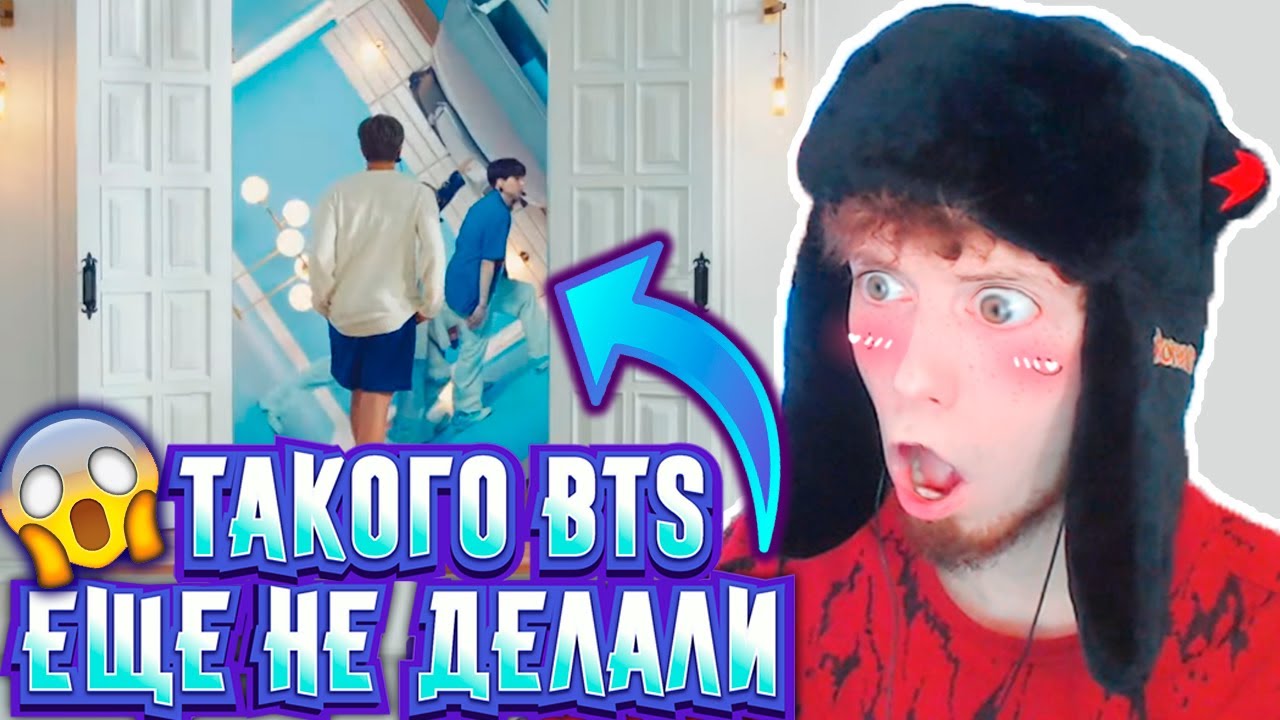BTS: HOME на ШОУ Jimmy Fallon \ РЕАКЦИЯ!!