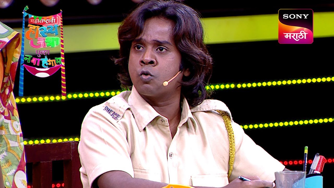 Maharashtrachi HasyaJatra - महाराष्ट्राची हास्यजत्रा - Ep 35 - Full Episode