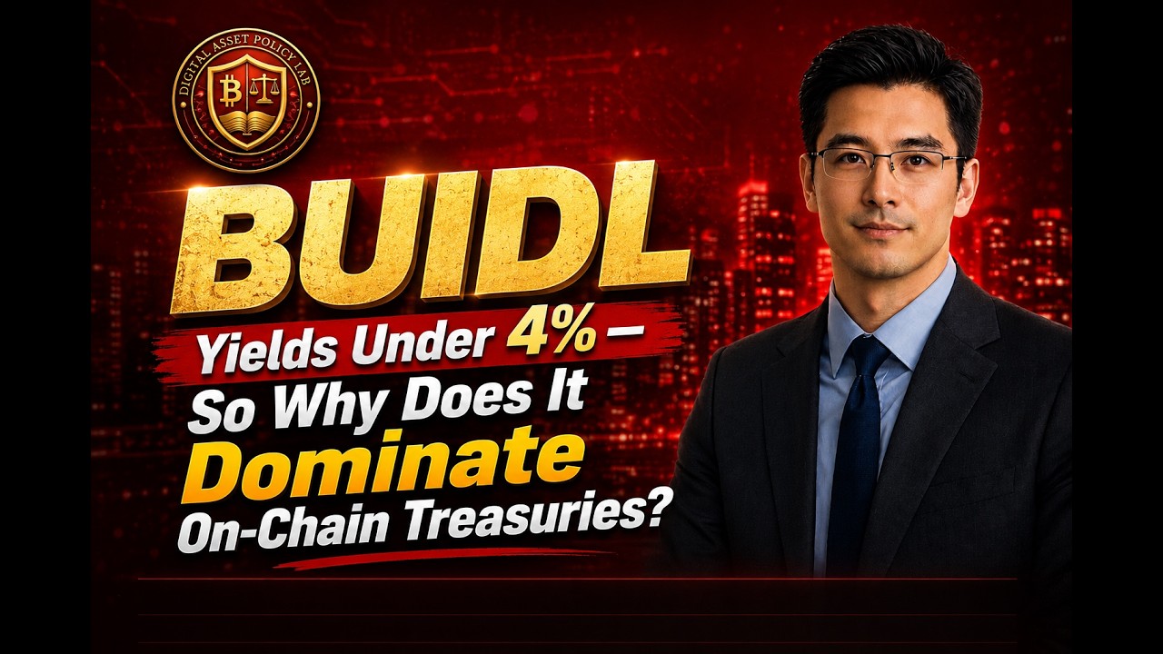 Доходность BUIDL ниже 4% &mdash; почему же он доминирует на рынке токенизированных казначейских облигаций?