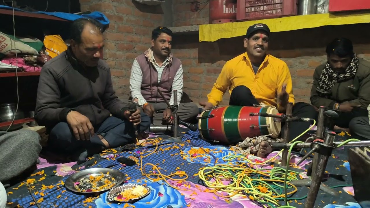 13 January 2026
