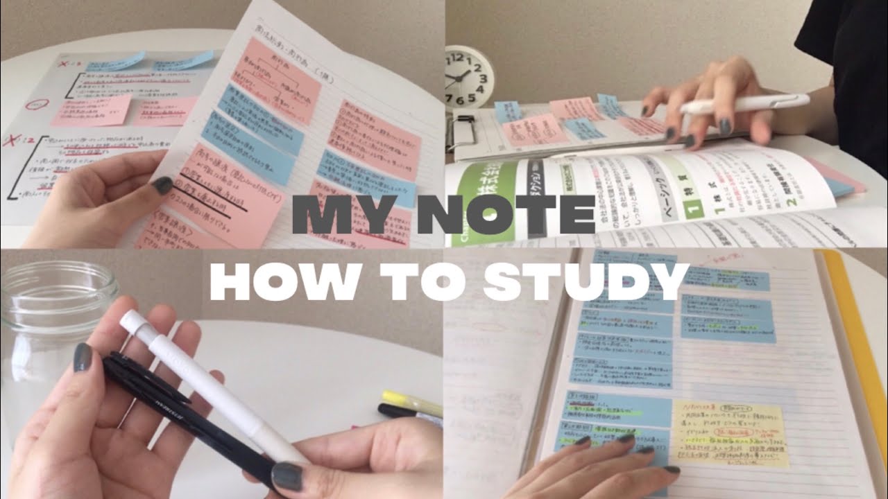 my note（ENG）大学生のノートの中身📚文房具、教材とかいろいろ