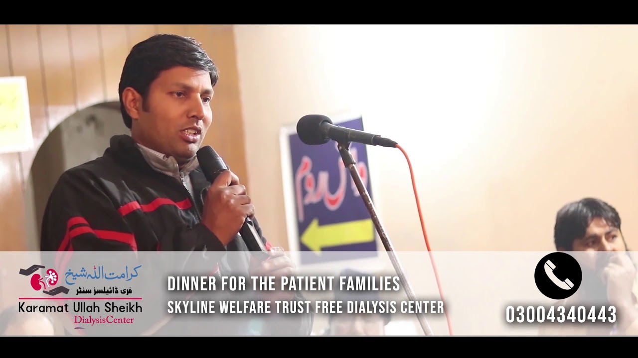 Dinner with Patient Families | Feedback #5
