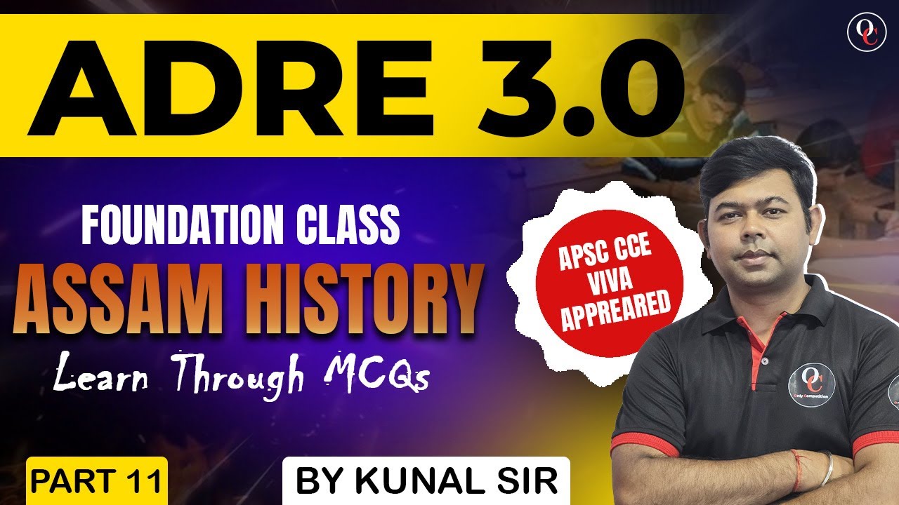 ADRE 3.0 ll FOUNDATION CLASS ll HISTORY ll PART 11 ll Only Competition