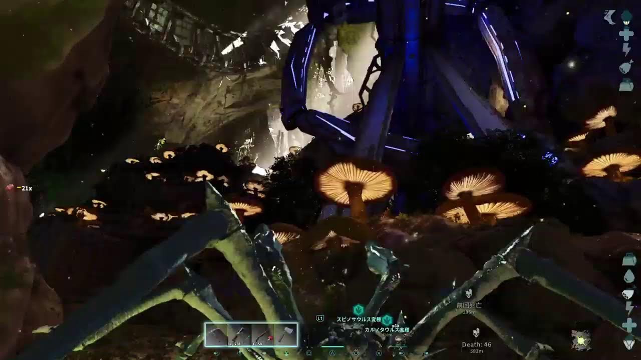 [PS5]ARK:ASA 週末倍率アップの奴隷。[指示不要]