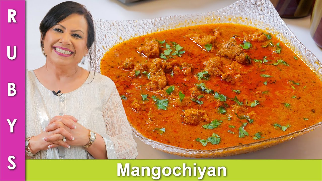 Mangochiyan Recipe in Urdu Hindi - RKK